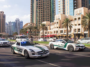 حفل تخريج طلّاب أكاديمية شرطة دبي