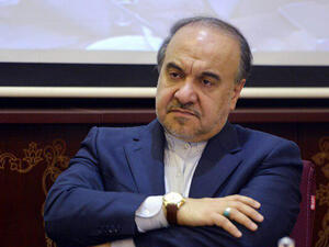 Photo: MNA