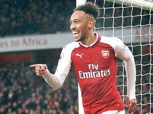 بيير إيميريك أوباميانغ