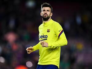 جيرارد بيكيه