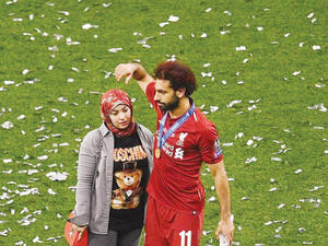 صلاح وزوجته ماجي