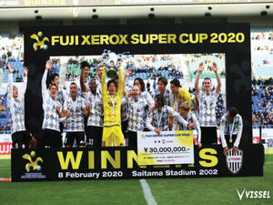 فيسيل كوبي يتوج باللقب