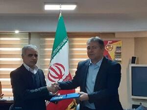 Photo: MNA