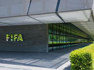 صورة لمقر الاتحاد الدولي لكرة القدم