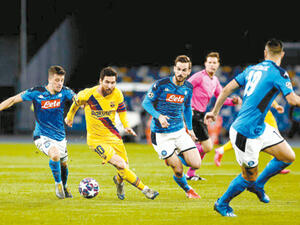 من مواجهة الفريقين ذهاباً