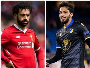 التعمري وصلاح