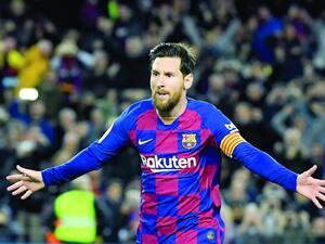 ليونيل ميسي