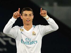 كريستيانو رونالدو