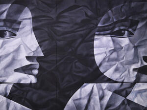 معرض افتراضي: "ذا أويكنينغ"