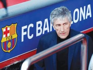 كيكي سيتيين