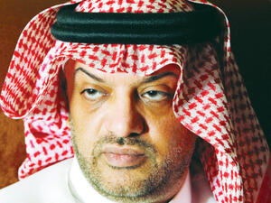 الأمير طلال بن بدر  