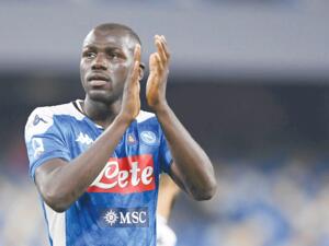 كاليدو كوليبالي