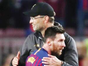 صورة أرشيفية لكلوب وميسي