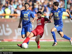 Photo: Tehran Times