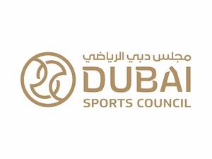 Scheduled for July 3, it is open to participants from around the world (Photo: Khaleej Times)