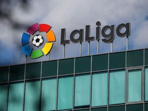الدوري الإسباني يقترب من العودة