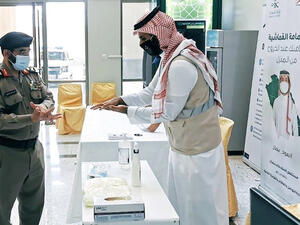 Saudi Arabia Launches Program to Help Health Workers Manage Stress