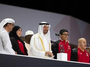 Photo: Trade Arabia