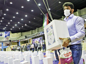 Photo: Tehran Times