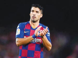 لويس سواريز