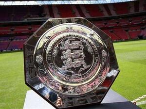 الدرع الخيرية