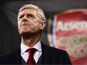 آرسين فينغر