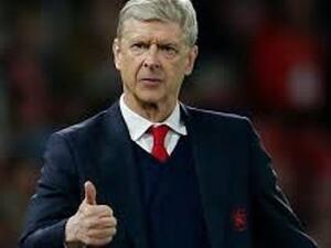 آرسين فينغر