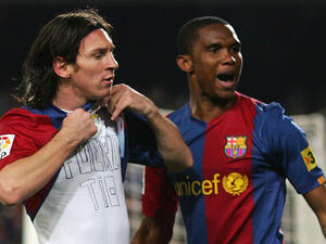 صورة أرشيفية لإيتو وميسي