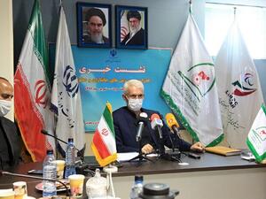 Asbaghian