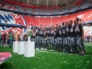 احتفال دون جماهير للبافاري