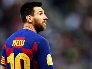 ليونيل ميسي