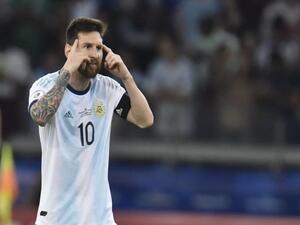 انتهاء العقوبة