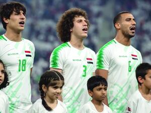 Photo: Qatar Tribune