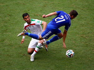Photo: Tehran Times