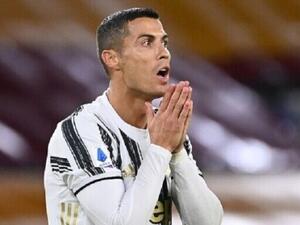 كريستيانو رونالدو