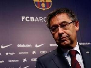 جوسيب ماريا بارتوميو