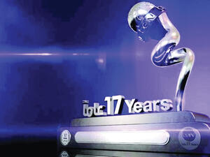 17 عاماً لبي إن