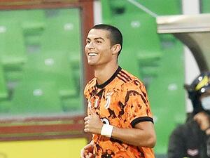 كريستيانو رونالدو