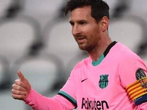 ليونيل ميسي