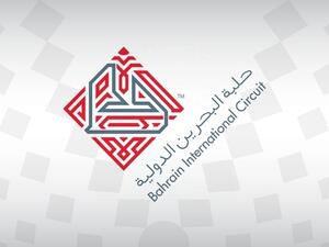 Bahrain International Circuit logo (Photo: BNA)
