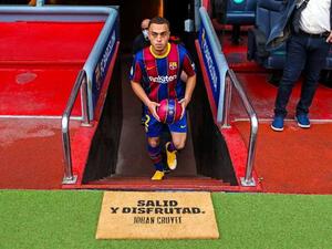 سيرجينو ديست