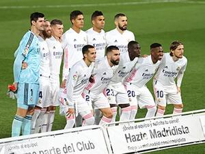 فريق ريال مدريد