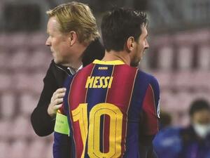 كومان وميسي 