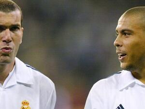 رونالدو وزيدان