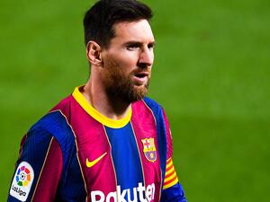 ليونيل ميسي