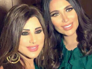 Dr Kholod and Najwa Karam