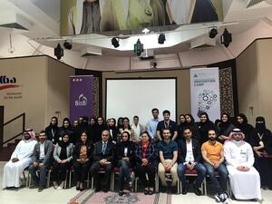 During the event