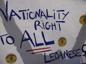 Lebanon is one of 22 countries giving nationality law privileges to men over women [AFP]