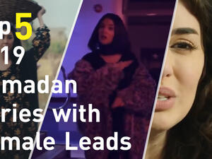 Check this week’s Al Bawaba Entertainment Top 5 for an insight on 2019 Ramadan Series with Female Leads