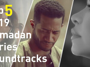 Here are some of the catchiest tunes you might be humming this Ramadan